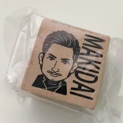 EXILE MAKIDAI　スタンプ　ハンコ　居酒屋えぐざいる　pkcz