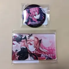 2025年最新】終わりのセラフ クルル 缶バッジの人気アイテム