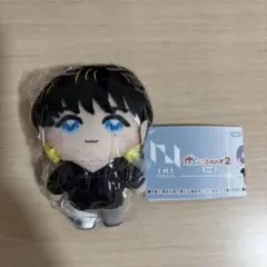 INI かぷっこふれんず2 髙塚大夢 キーホルダー マスコット ぬいぐるみ