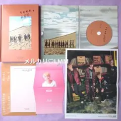 ■SEVENTEEN■『TEEN, AGE』アルバム　CD：ホシ　①　セブチ