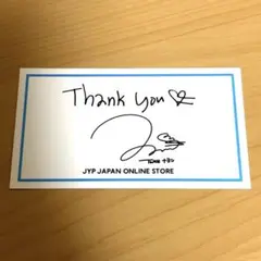 TWICE ナヨン JYP JAPAN ONLINE STORE 特典カード
