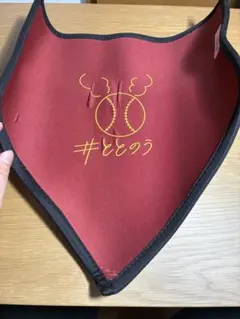 Item thumbnail for item 326a7997-2c06-4c85-96b3-90695234932c