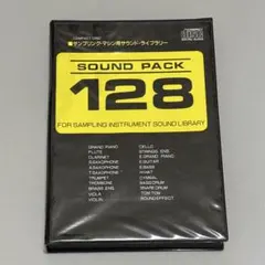 【激レア】オーディオ・ラボ SOUND PACK 128 サンプリングCD 激レア】オーディオ・ラボ SOUND PACK 128 サンプリングCD - メルカリ