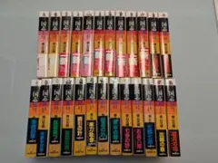 2025年最新】横山光輝三国志 全巻の人気アイテム - メルカリ