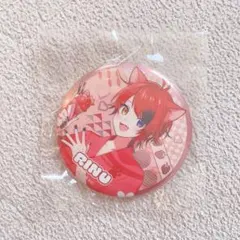 すとぷり 莉犬くん　BIG缶バッジ