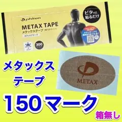 Item thumbnail for item d921cad6-fb2b-4694-aed1-4125c2390966