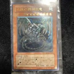 こたつ様 リクエスト 2点 まとめ商品