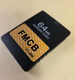 FMCB 64MB メモリーカード　PS2