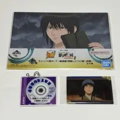 銀魂一番くじ　G賞、H賞　カード(ウエハースの特典) 桂小太郎