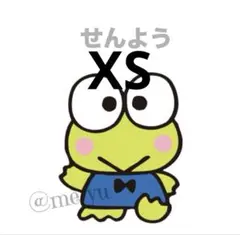 専用のサムネイル