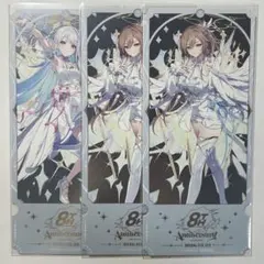 にじさんじ 8th Anniversary 特典 チケット風カード