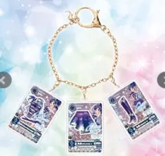 最安値❗️　アイカツ　一番くじ　B賞バックチャーム　霧矢あおい　天の川コズミック