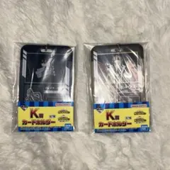 僕のヒーローアカデミア 1番くじ