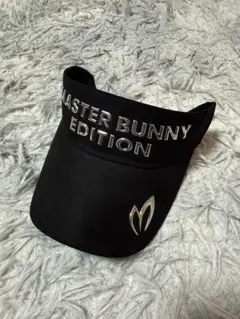 MASTER BUNNY EDITION サンバイザー