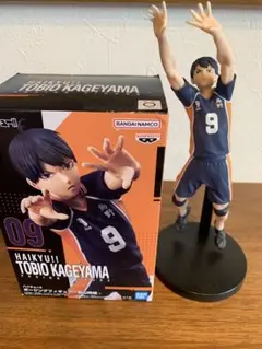 ハイキュー!! 影山飛雄 フィギュア 09