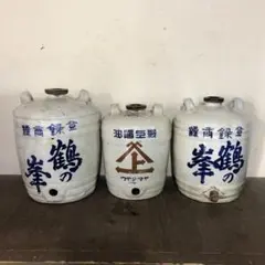 2026年最新】酒樽 陶器の人気アイテム - メルカリ