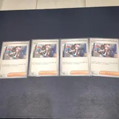 ポケモンカード　トウコ4枚