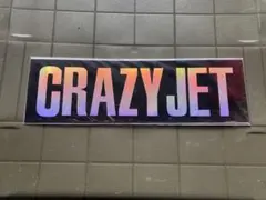 2026年最新】清木場俊介 crazy jetの人気アイテム - メルカリ