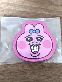 花の子様 リクエスト 2点 まとめ商品