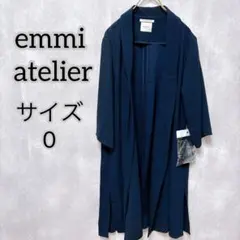 【emmi atelier】 エミ アトリエ （0） 7分袖 ガウンコート 紐有