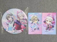 2026年最新】ポケコロツイン chronoirの人気アイテム - メルカリ