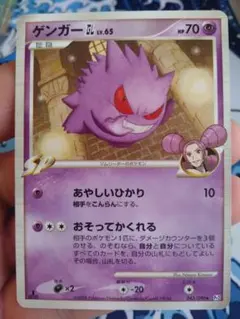 Item thumbnail for item 6c8eed82-af1c-48f3-9204-dfce89ae2589