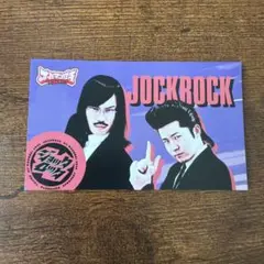 2026年最新】ジョック・ロックの人気アイテム - メルカリ