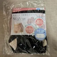 Item thumbnail for item efb23bc2-e89b-4a70-ba17-dc10537efc2e