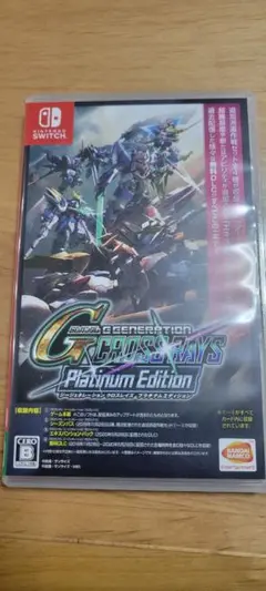 Switch SDガンダム ジージェネレーション クロスレイズ プラチナムエデ…