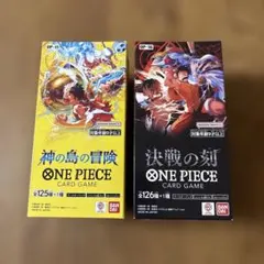 ワンピースカードゲーム決戦の刻 受け継がれる意志 神の島の冒険 3BOX
