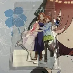 五等分の花嫁 アクリルスタンド 3人セット　中野三玖