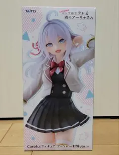 2026年最新】アーリャ フィギュアの人気アイテム - メルカリ