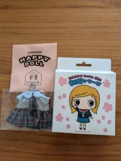 イルメール　ハッピードール　制服