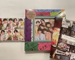 timelesz CD 祝！＆寿！新品未開封