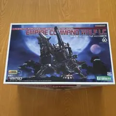 HGUC ローゼンズールep7 ドーベンウルフUC新品未開封 - メルカリ