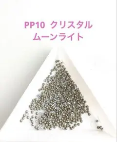 A.様 リクエスト 2点 まとめ商品