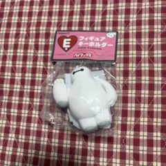 ベイマックス フィギュアキーホルダー