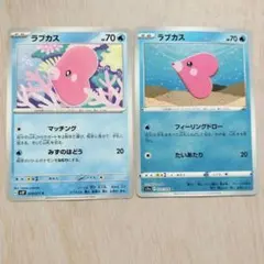 Item thumbnail for item ec76d9c0-e196-4f76-9f37-27a2f0fbc43d