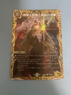 S:D@プロフ1読お願いします。様 リクエスト 3点 まとめ商品