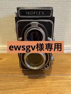 2026年最新】ikoflex zeiss ikonの人気アイテム - メルカリ