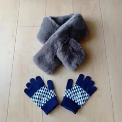 子ども　手袋　マフラー　セット