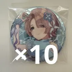 さいじょう様 リクエスト 2点 まとめ商品