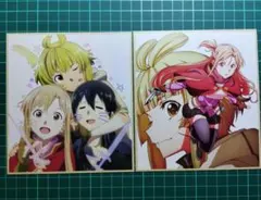 ソードアートオンライン 入場者特典 色紙 ×2