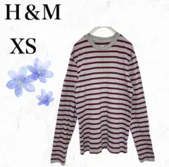 【H&M】エイチアンドエム✨美品✨ボーダーロンT【XS】カットソー 大人可愛い