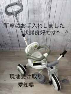2026年最新】IDES ミッキー 三輪車の人気アイテム - メルカリ