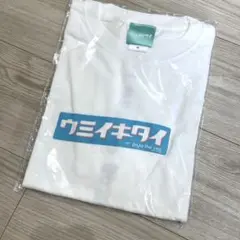 ウミイキタイ　Tシャツ