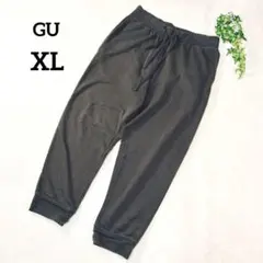 GU ジーユー　スウェットパンツ　XL　グレー　ウエストゴム　ゆったり　479