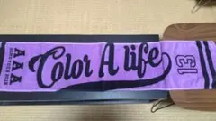 AAA DOME TOUR 2018 Color A life タオル
