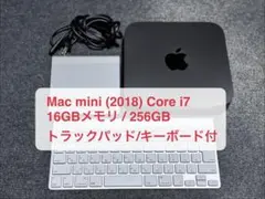 2026年最新】mac mini 2018 16gbの人気アイテム - メルカリ