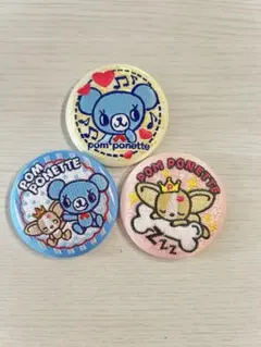 ナルミヤキャラクターズ 缶バッジ 3種セット pom ponette